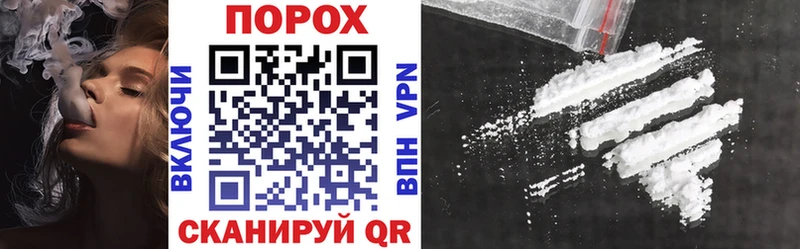 Amphetamine Premium  Купить где  Трубчевск 