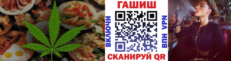 Canna-Cookies марихуана  Купить где  Трубчевск 