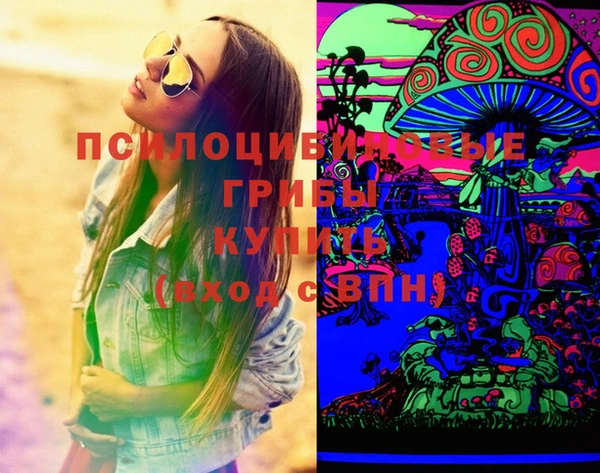 мефедрон мука Бронницы