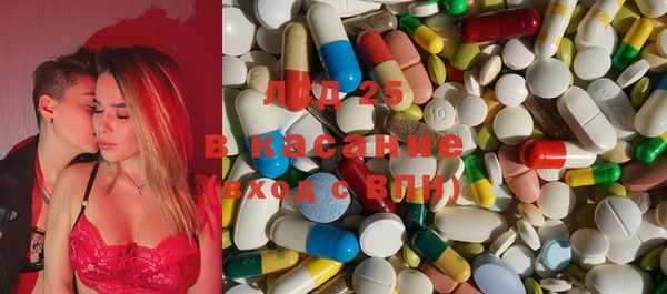 альфа пвп VHQ Бородино